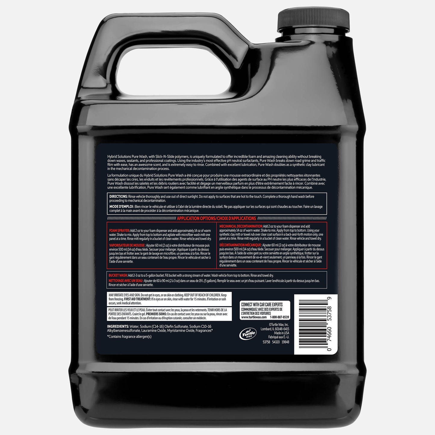 Turtle Wax Hybrid Solutions Pure Wash: Advanced car सफाई, 1.89L. Professional-grade formula for gentle yet effective vehicle dirt removal.