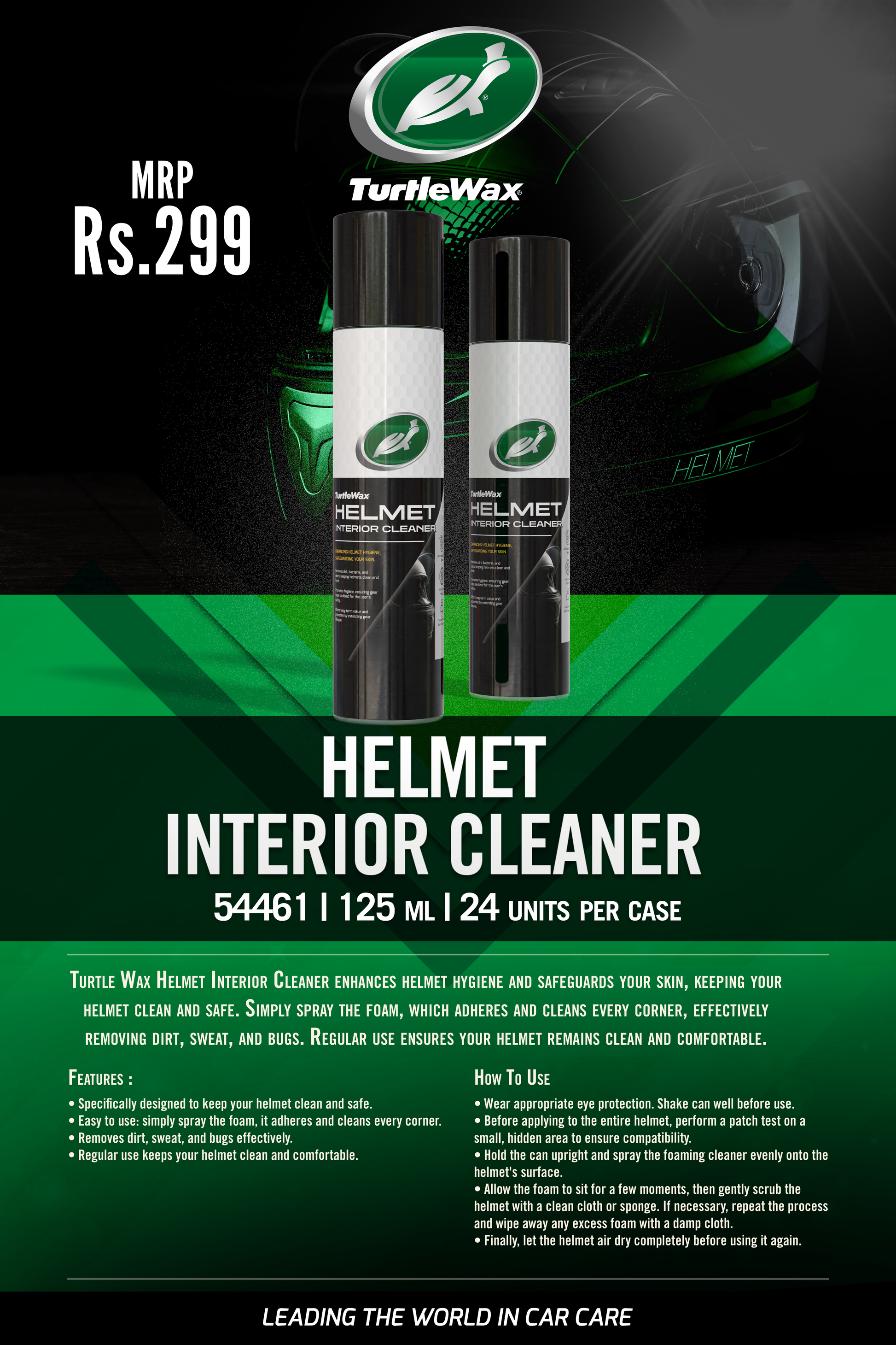 Turtle Wax Helmet Interior Cleaner for helmet hygiene. Remove dirt, sweat, and bugs effectively. MRP ₹299. Made in India.